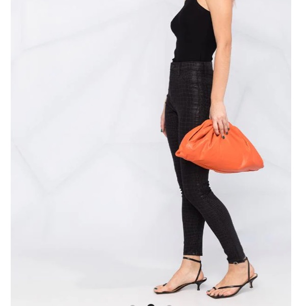 J Brand Leenah High Rise Skinny Jeans
